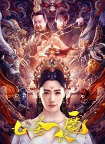 a大片大片网y